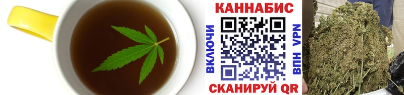 Еда ТГК марихуана  мега ONION  Барабинск 