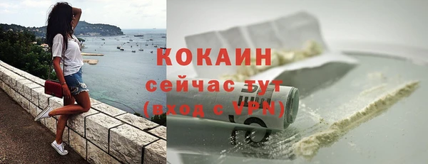 бутик Аркадак