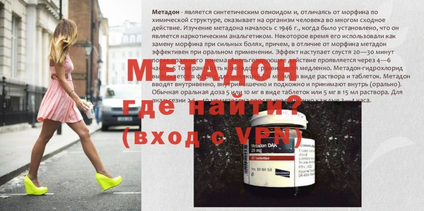 бутик Аркадак
