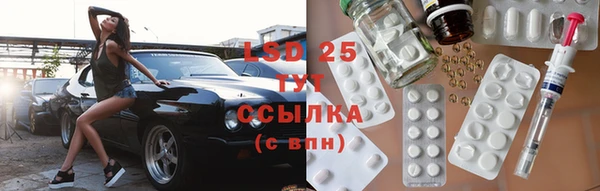 бутик Аркадак
