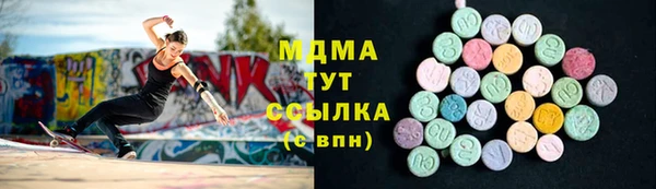 mix Ельня