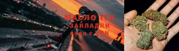 бутик Аркадак