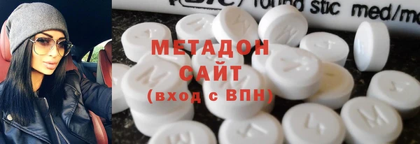 крисы Вязники