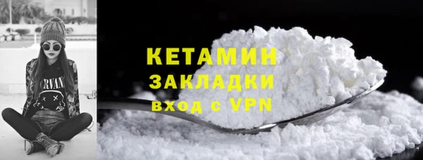 бутик Аркадак