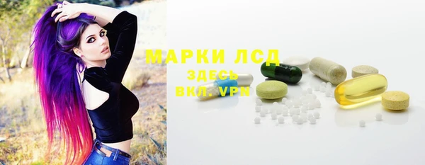 кокаин колумбия Вяземский