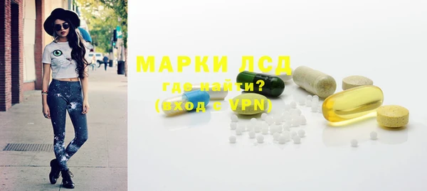 бутик Аркадак