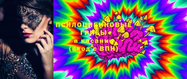 бутик Аркадак