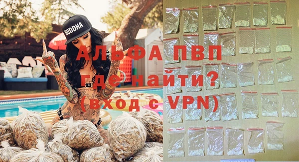 бутик Аркадак