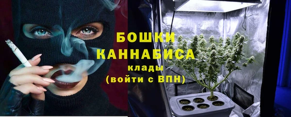 бутик Аркадак