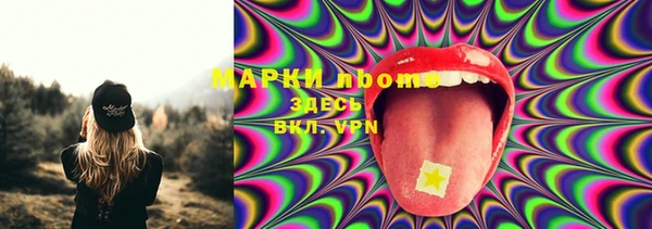 бутик Аркадак
