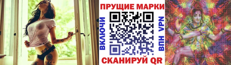 kraken как войти  Барабинск  Марки NBOMe 1,8мг 
